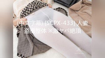 两女共侍一夫【瑶妹小园】双飞啪啪 性感骚气 黑丝诱惑 狗式操逼【31v】 (22)