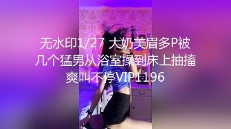   操高颜值美眉 妹子很害羞 长筒白丝袜 女仆情服装 鲍鱼粉嫩 无套抽插