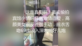 【新片速遞】 丝袜高跟露脸气质美女直播大秀，微胖才是极品跟狼友互动撩骚，镜头前展示，做在椅子上揉奶玩逼发骚自慰呻吟[2.11G/MP4/05:05:37]