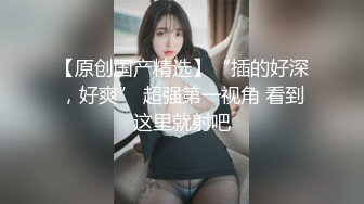 《台湾情侣泄密》公司美女同事的私密被曝光❤️小伙子们超兴奋