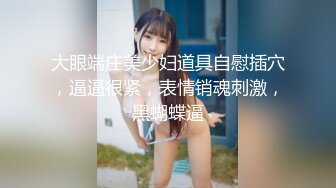 【淫妻小鑫】实力堪比岛国女优，吸精女王巅峰之作震撼7P口交颜射内射1080P超清