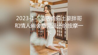 【超人气露出】网红女神[峰不二子]马路中央惊险之旅!全裸露出灌肠喷射!在车流中完成菊穴高潮