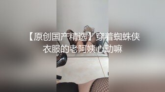 【精厕小狐狸】清纯反差骚婊女神被金主爸爸露出调教啪啪，长得好看身材无敌 看起来挺文静，床上骚出水！ (2)