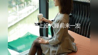 【香港三级】女人面面观