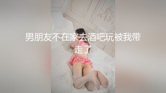 【中文字幕】最後のセックス I still remember