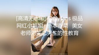 【木秀林】曾火爆全网，贵阳绿帽夫妇系列无水印原版，美少妇3P全程露脸，中途貌似给肏哭了2