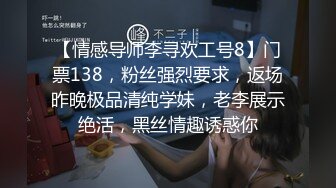 超高颜值反差女神【紫蛋】12月最新极品长腿后入深插骚叫