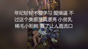 【ShuangXi8018】推特大胸露脸女神各种户外人前露出，超市露着车灯大方走路 (2)