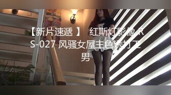  纯欲型的漂亮美腿小姐姐，美腿翘臀馒头粉逼，那纯欲的性感嘴唇