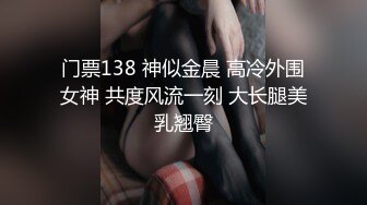  AI高清2K修复华北丶赵总黄衣服牛仔裤外围妹子，毛毛浓密掰穴摸逼