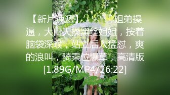 衣服都来不及脱就让我后入的大学生