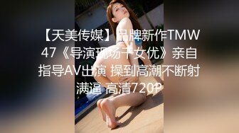 户外性爱超体验【KTV探花】09.21包房KTV约操极品爆乳黑丝公主 沙发翘美臀无套后入超刺激 爆精乱射 高清源码录制