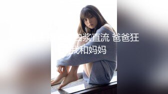 高颜值性感苗条妹子舔奶调情口交上位骑乘自己动猛操呻吟