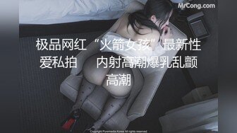 福建骚女4