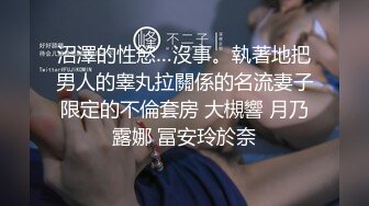 ❤️推特大学生嫩妹 云朵有点甜 身材超棒嫩妹，专业舞蹈动感摇摆！定制裸舞5 高差体操服嗨歌舞