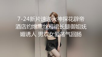 《震撼网红❤私拍秘泄密》▶群狼求档Onlyfans百万粉丝▶可盐可甜撸铁健身教练Yummy露脸私拍~啪啪紫薇COSER非常反差 (6)