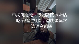 虎牙美女主播【盛鸽小五】大尺度私拍定制视频 劲歌热舞骚气揉奶摸逼很是诱惑