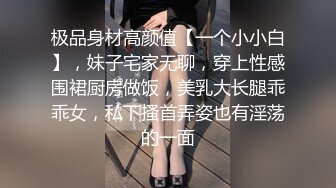 再约人气cosplay装扮LO娘洛丽塔