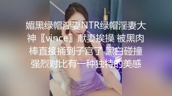 JK小学妹清纯的小学妹才是最爱 白里透红的小粉穴嫩的想亲一口 纯欲的外表与放荡的淫叫 反差感超强