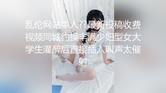 2/13最新 甜美可爱又性感的女大学生放假在家挣外快玩黄播VIP1196