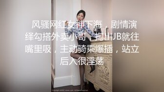 云盘高质露脸泄密！干练短发虎牙美少妇真实日常生活+性爱自拍曝光，呻吟声一绝，大量国语对话 (2)