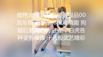 皇家华人街头起丘比特素人解放跟拍火辣健身教练