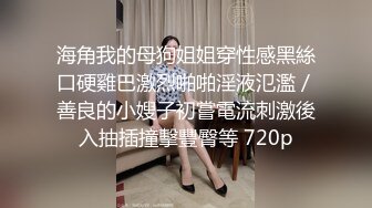 公园女厕全景偷拍多位高颜值小姐姐嘘嘘2 (1)