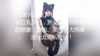 美女被操被虐被吸奶