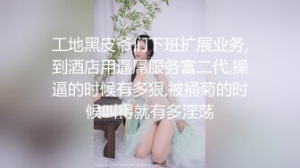 最新网爆【门事件】❤️近日网上疯传彩塘健身教练门事件的私密小视频