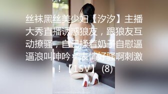 当代女子图鉴风尘女子从良再下海