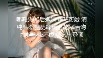 12/16最新 处男小胖偷窥合租房美女洗澡给我上了一堂性启蒙课VIP1196