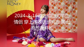 FC2-PPV-762165 第一枪♥ 外貌出众的S级美女接待员是生鸡巴的阴道极致♥终于用外表乞求阴道射精♥实际上