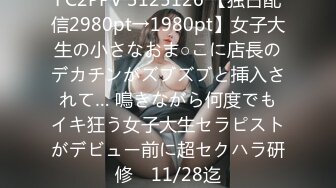 【超强搭讪技术】把到100个妹拿Line之前也不回家！！！