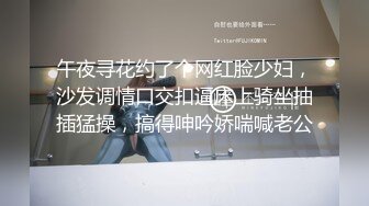 广东东莞某工业园附近公寓钟点房偷拍两对男女开房貌似很久没过性生活了很享受