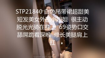  超极品推荐91约炮大神唐伯虎原档未流出-约操黑丝制服大一学妹 爆裂黑丝沙发上怼着操粉穴