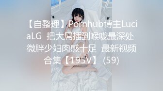 国产AV 星空无限传媒 XK8062 卧槽了个DJ 2 许诺