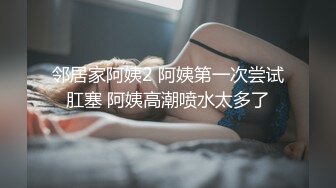 吳夢夢監製 人妻NTR 醉敷面前噤聲性愛