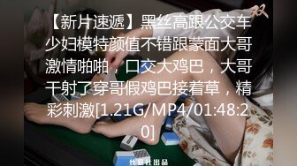 【混血儿壮男3P】被他们同时射了 第三集