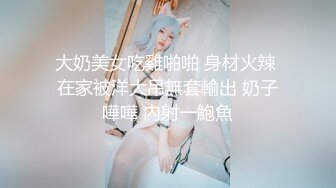 【李总寻花】，甜美漂亮的小姐姐，初出茅庐没经验