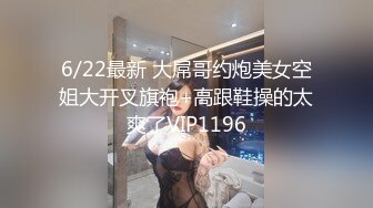 20W粉-推特网红夫妻档【北方有佳人】这少妇太有女人韵味了，大胆露脸 典型的北方大美女，竟找人来搞3P，被干的哇哇叫