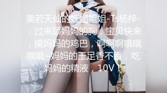 漂亮青春美眉 后面不行的会痛 啊啊还是前面舒服 我想上厕所 身材苗条稀毛鲍鱼粉嫩淫水猛喷 被小哥插了小穴再爆菊花