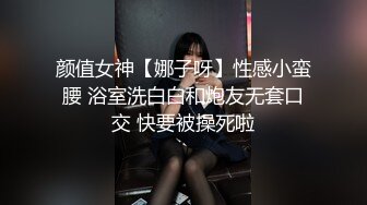 【微博网红完美露脸】九头身平面模特御姐『EvE依然』大尺绝版私拍 脸穴同框自慰 道具插穴喷尿