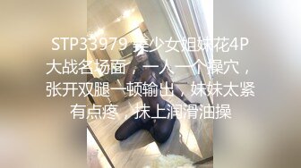 超强腰力健身骚货~用蜜桃臀玩弄鸡巴让男友随意内射~Alexa Peach（P站）视频合集【87V】 (50)