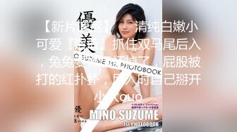 台湾SWAG爆乳女神『吴梦梦、希希、朵拉』3女神40分钟淫乱杂交派对 双穴齐插 伴侣交换