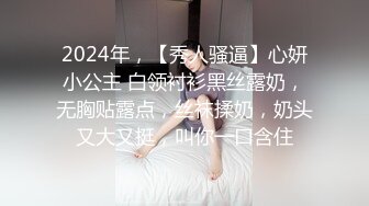 爸妈不在家，这个假期我和妹妹·· 韦春花·· 尽情玩耍，厨房妹妹动手动嘴，我动棒棒搞湿妹妹的洞口！