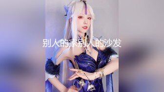 魔手外购即日更新《疯狂抖音》（抖音美女银趴会）