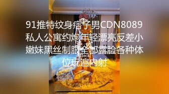 @MDCM-0009 国风特别篇-白蛇传 雄黄深喉 淫靡乱情