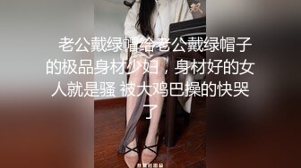   妹子玩3P ktv貌似k药了 都停不下来了 最后腿抽筋都站不起来