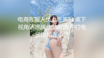 抖音巨乳網紅李雅 跟好兄弟的老婆偷情差點被發現操的她叫出河南話別人的老婆就是香啊_