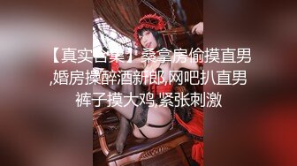 日月俱乐部付费资源『小乐』全裸健身呼啦圈 大乳晕肥臀很是带劲